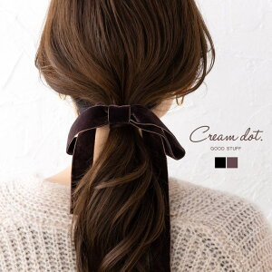 CREAM-DOT |j[tbN wAtbN wAJtX wAS lۂ  wAANZT[ { xA AVg[ AV  ܂Ƃߔ l ubN _[NuE wAA