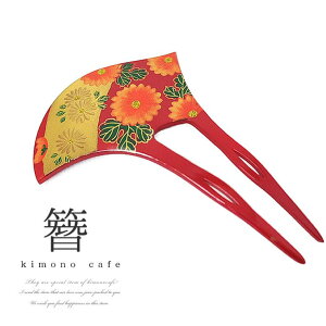 y20OFFN[|I10/5() 23:59܂Łzkimonocafe  񂴂  G {  e h 瑕  wAANZT[