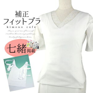 y10OFFN[|I12/11()1:59܂Łzkimonocafe  t ␳ tBbgu oXg ␮  ̕␳ Ԃ xXg  ߁E