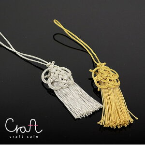 kimonocafe |ޗ T[ Xgbv   F̘a ӂɂ 