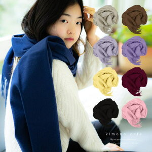 y10OFFN[|I11/27()1:59܂Łzkimonocafe JV~A Xg[ 唻 ݂̂ JV~ 100 V[ ~  