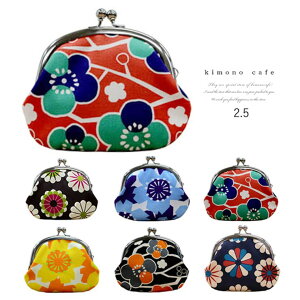 kimonocafe 帆布 がまぐち コインケース2.5寸 柄画ワークス×un deux 全6種 桜オレンジ 菊ブラウン 梅レッド 財布