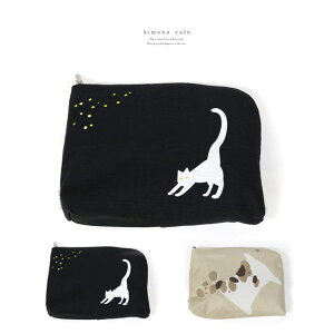 kimonocafe CN|[` itocco  L σ|[` CN ϓ g  Lt@Xi[ }`t e 􂦂 obOE