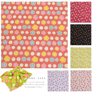 kimonocafe ٓ ~jC~6 50cm V^ NX C~   j v[g a  Rbg C~ `[tٓ HivL ߁E