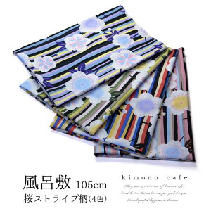 y5OFFN[| 9/11 1:59܂Łzkimonocafe C~ O 105cm XgCv coco-cloth S4 sN×F × ӂ×N[ q×F ߁E