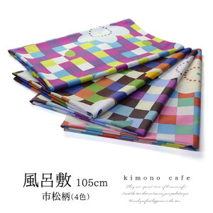 kimonocafe C~ O 105cm sԕ coco-cloth S4 sN p[v IW ~g ߁E