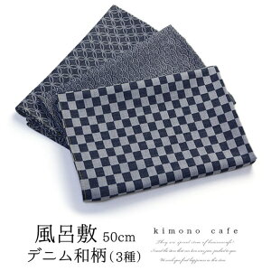 kimonocafe C~ ڎO 50cm fjWK[hNX a S3 s Cg  ߁E