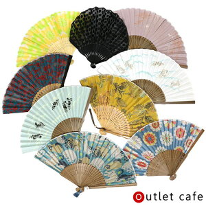 y10OFFN[|I11/27()1:59܂Łzkimonocafe ܂ q p jp a [X z L[g l a fB[X Y ߁E