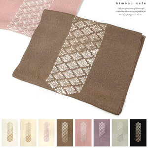 y10OFFN[|I11/11 ()1:59܂Łzkimonocafe U їg hJ eH  { ݃J[ It N[   O[ l  a ߁E