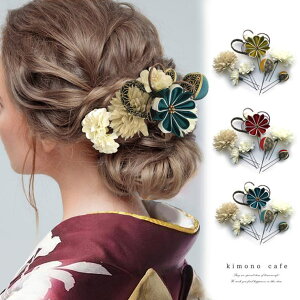 kimonocafe Up 7{Zbg 23W700   ݂ǂ l ^ wAZbg ŐV s m  a ߁E