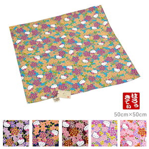 kimonocafe n[LeB ٓ C~ 50cm ڎO  NX sN p[v GW ^[RCY lCr[ ubN HELb`pi