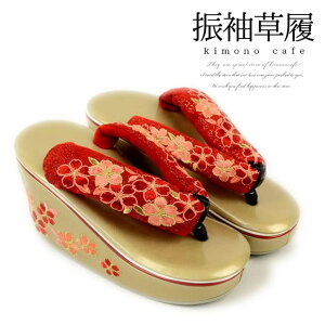 y10OFFN[|I12/11()1:59܂Łzkimonocafe   Pi U   a  wl   fB[X   hJ  t[TCY ߁E