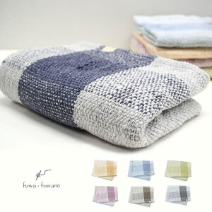 kimonocafe Ka oX^I 100 唻 ^I 70cm×130cm  O[   oXEgCE|