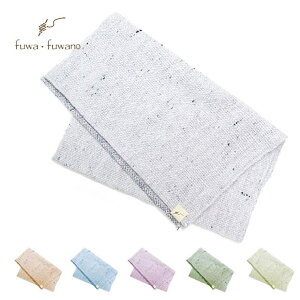 kimonocafe Ka tFCX^I  100 ے n 34cm×85cm IW    O[ oXEgCE|