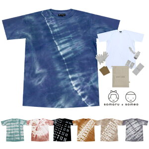 y10OFFN[|I12/11()1:59܂Łzkimonocafe somaru&someo \}\I Ő߂TVcLbg i ^C_C ȒP ċx qǂ   n TVc  Zbg ȒP 