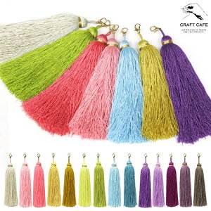 y10OFFN[|I12/11()1:59܂Łzkimonocafe ^bZ `[ p[c [ JjJ sN   F    ANZT[ |  t@bVG