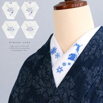 楽天市場】半衿 クリスマスの通販
