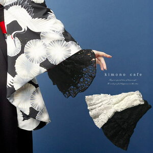 y10OFFN[|I12/11()1:59܂Łzkimonocafe t [X RXv [X p [X̐U   RX`[