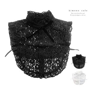 kimonocafe t amp QX^C t nCJ RXv SX Ȃ [X RX`[