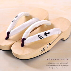 y10OFFN[|I12/11()1:59܂Łzkimonocafe  fB[X  ΂߃vg OZ[  i l ₷ ɂȂɂ Q^  STCY MTCY LTCY O i