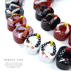 kimonocafe ~j aG CeA KĂ ~j() N u  a g {  GW    F  F QECeAG