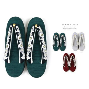 y10OFFN[|I12/11()1:59܂Łzkimonocafe U  eƋk̎hJ  傫 ɂȂ l fB[X hJ  g }}U Ǝ   a t[TCY ߁E