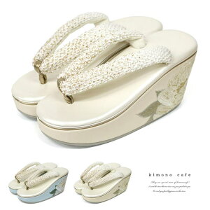 y10OFFN[|I12/11()1:59܂Łzkimonocafe U   O hJ zCg u[  i S[h Ȃ nCq[ l fB[X ߁E