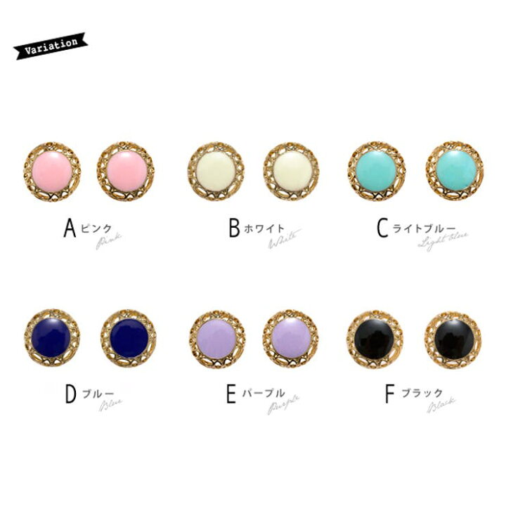 楽天市場】【10％OFFクーポン！5/16(土)1:59まで】SOUBIEN ピアス 