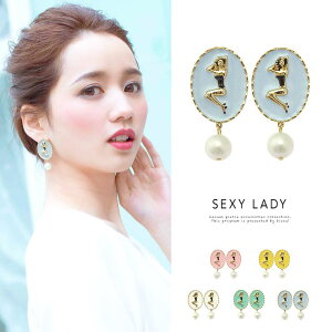 SOUBIEN ts@sAX@X^bhsAX@I[o^@p[@fB[@@ZNV[@g@I@@AeB[N@@ANZT[@ ANZT[