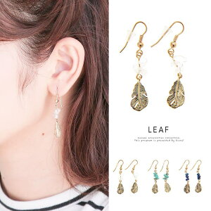 SOUBIEN sAX@tbNsAX@tFU[@Xg[@^@h@JWA@ā@T}[@ig@{w~A@N[@@ANZT[@ ANZT[