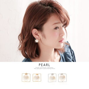 SOUBIEN sAX@X^bhsAX@G{Xp[@XNGA@t[@Vv@傫߁@p[eB[@񎟉@Ă΂@ig@l@i@@ANZT[@ ANZT[