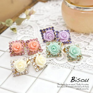 SOUBIEN sAX@X^bhsAX@Lb`@CXg[@KN@XNGA@lp@zCg@sN@p[v@O[@@@΁@ANZT[ ANZT[