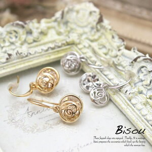 SOUBIEN sAX@tbNsAX@Lb`@JbgXg[@KN@o@S[h@Vo[@@@tbN^Cv@AJsAX@ANZT[ ANZT[