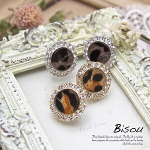 y10OFFN[|I12/11()1:59܂ŁzSOUBIEN sAX@X^bhsAX@Lb`@T[N^@Ip[h@qE@Aj}@CXg[@uE@ubN@@@ANZ