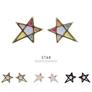 SOUBIEN sAX@X^bhsAX@X^[`[t@@}`J[@Jt@XehOX@POP@@ANZT[@ ANZT[