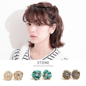 SOUBIEN sAX@X^bhsAX@t[@VR΁@Xg[@Vv@^[RCY@ā@T}[@@ANZT[@ ANZT[