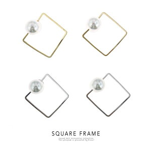 y10OFFN[|I11/11 ()1:59܂ŁzSOUBIEN C[Jt@CO@XNGAt[@p[@lp@^@S[h@Vo[@Vv@p[eB[@@CAO@