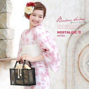 y10OFFN[|I12/11()1:59܂ŁzSOUBIEN ߁@3_Zbgi//ʁj@bonheur saisons@{k[Z]@sN@@ڂ@ԁ@Ȗ@ԉΑ@čՂ@߃Zbg@䂩@