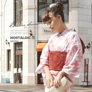 y10OFFN[|I12/11()1:59܂ŁzSOUBIEN ߁@3_Zbgi//ʁj@bonheur saisons@{k[Z]@sN@@ڂ@ԁ@Ȗ@ԉΑ@čՂ@߃Zbg@䂩@