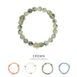 SOUBIEN uXbg@S@NEp[c@VRΕ@@d˕t@Vv@@AeB[N@rց@ANZT[@ ANZT[