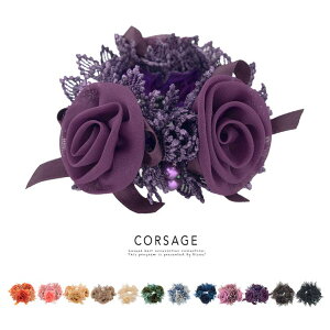 SOUBIEN VV@[X@r[Y@t[@p[@S[WX@l@i@AeB[N@K[[@p[eB[@wAAW@߁@@wAANZT[@ wAANZT