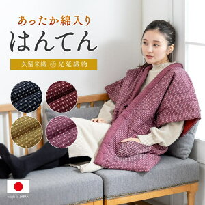 SOUBIEN ͂Ă Ȃ  Z fB[X  z  vĐD ٓZ 񂿂 ~ h  ȓ 킽 [EFA    sN F hV̓ Mtg v