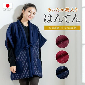 SOUBIEN ͂Ă Ȃ  Z fB[X  z  vĐD ٓZ 񂿂 ~ h  ȓ 킽 [EFA    hV̓ Mtg v[g {