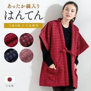 SOUBIEN ͂Ă Ȃ  Z fB[X  z  vĐD ٓZ 񂿂 ~ h  ȓ 킽 [EFA    sN hV̓ Mtg v[