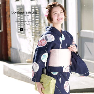 SOUBIEN ߁@3_Zbgi//ʁj@bonheur saisons@@Z@lCr[@@F@ԁ@sN@ց@ց@@@@ȁ@čՂ@ԉΑ@߃Zbg@䂩@@