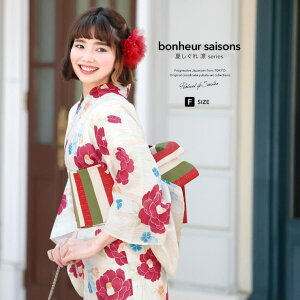 SOUBIEN ߁@3_Zbgi//ʁj@bonheursaisons@F@AC{[@Jt@ԁ@΁@ց@ԁ@@Jȁ@@ȁ@g~D@čՂ@ԉΑ@߃Zbg@䂩@