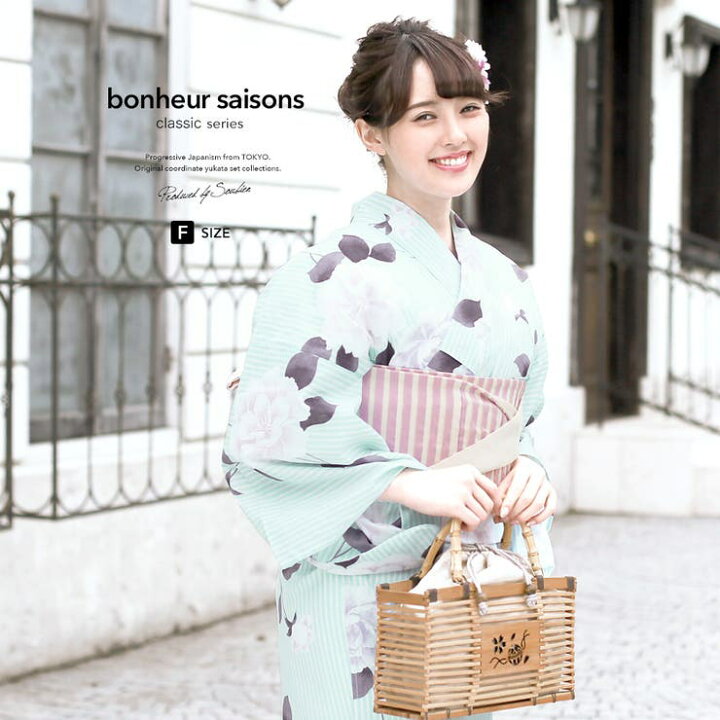 楽天市場】【10％OFFクーポン！4/17(金)9:59まで】SOUBIEN 浴衣 3点 