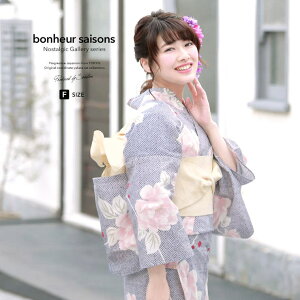 y10OFFN[|I12/11()1:59܂ŁzSOUBIEN ߁@3_Zbgi//ʁj@bonheur saisons@DF@O[u[@sN@F@O@ԁ@IŁ@@@D@Ȗ@č