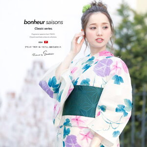 SOUBIEN ߁@3_Zbgi//ʁj@bonheur saisons@n@AC{[@sN@ΐF@[ΐF@@ԕ@Ȗ@߃Zbg@@fB[X@t[TCYytF~jz