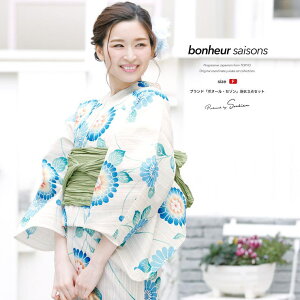 SOUBIEN ߁@3_Zbgi//ʁj@bonheur saisons@F@x[W@F@u[@ΐF@s|}@e@ԁ@ʁ@Ȗ@߃Zbg@@fB[X@t[TCY